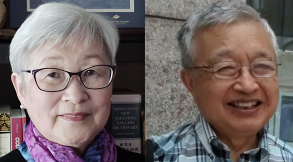 Masako and Stanley